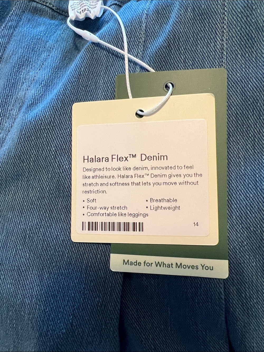 Halara Flex Denim Wide-Leg Pants Size Small NWT - Picture 9 of 9
